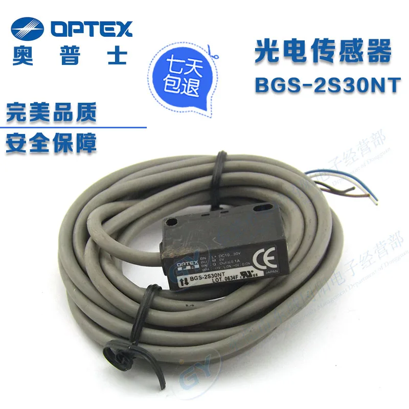 Horrifying low-priced original Japan OPTEX diffuse photoelectric - switch BGS - 2 s30nt spot
Horrifying low-priced original Japan OPTEX diffuse photoelectric - switch BGS - 2 s30nt spot