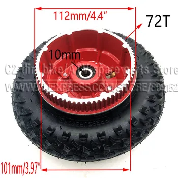 200X50 Wheels With Drive Gear 8X2" Tire and Inner Tube for Electric Scooter Wheel Chair Truck Pneumatic Trolley Cart
200X50 Wheels With Drive Gear 8X2" Tire and Inner Tube for Electric Scooter Wheel Chair Truck Pneumatic Trolley Cart