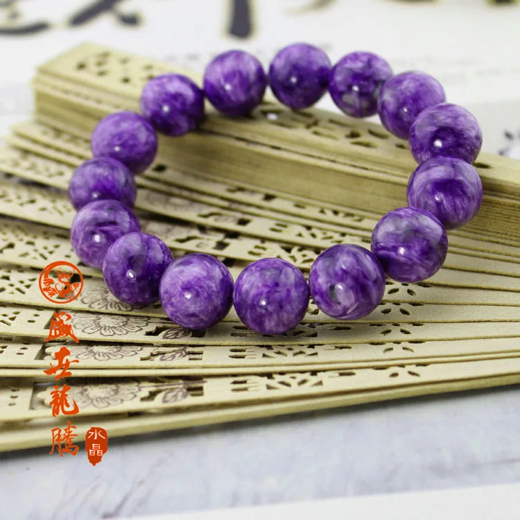 Natural crystal bracelet purple dragon male jingshu Women withage to bracelet luxury crystal accessories
Natural crystal bracelet purple dragon male jingshu Women withage to bracelet luxury crystal accessories