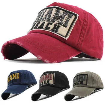 2019 New Mesh Baseball Cap One Size Unisex Outdoor letter Embroidered gradient Unisex Baseball Caps Adjustable L405A
2019 New Mesh Baseball Cap One Size Unisex Outdoor letter Embroidered gradient Unisex Baseball Caps Adjustable L405A