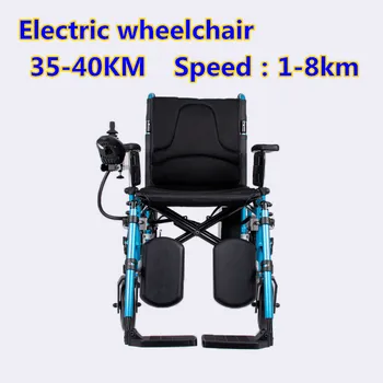 Cheap prices lightweight foldable travel folding disabled joystick electric wheelchair
Cheap prices lightweight foldable travel folding disabled joystick electric wheelchair