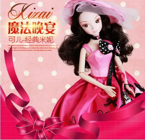 Hot Sale Kurhn Dolls For Girls Toys Magic Banquet Toys For Girls Bride Doll Wedding Party Gift #6132
Hot Sale Kurhn Dolls For Girls Toys Magic Banquet Toys For Girls Bride Doll Wedding Party Gift #6132