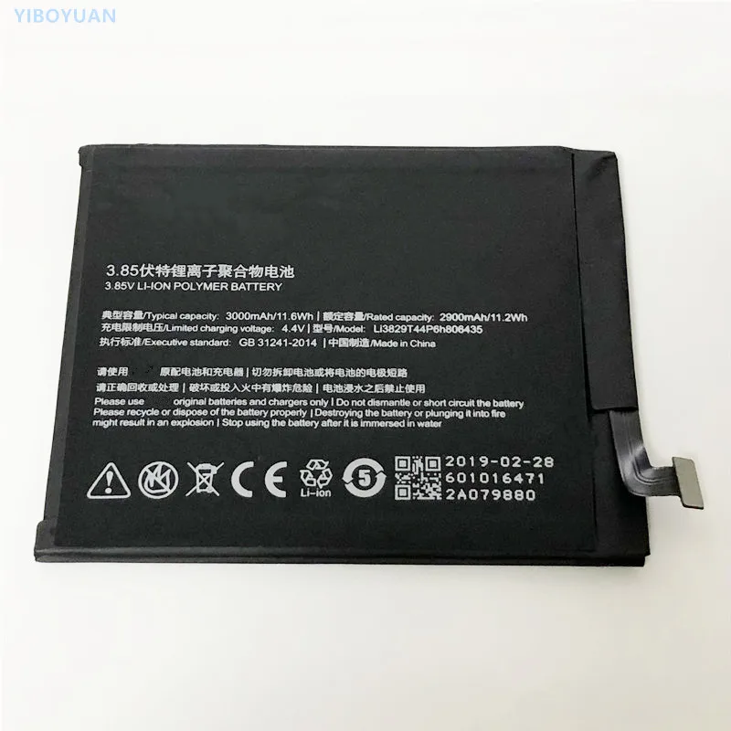 3.85V 3000mAh Li3829T44P6h806435 For ZTE Nubia Z11 NX531J / M2 Lite / M2 Youth Edition / M2 Play NX907J Battery
3.85V 3000mAh Li3829T44P6h806435 For ZTE Nubia Z11 NX531J / M2 Lite / M2 Youth Edition / M2 Play NX907J Battery