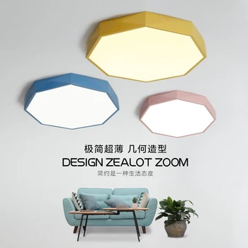 LED modern simple creative super thin color children's room study room living room bedroom energy saving ceiling lamp
LED modern simple creative super thin color children's room study room living room bedroom energy saving ceiling lamp