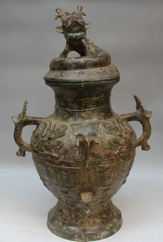 USPS to USA S1865 20" Ancient Chinese Dynasty Bronze Beast handle water vessel jar pot jug kettle
USPS to USA S1865 20" Ancient Chinese Dynasty Bronze Beast handle water vessel jar pot jug kettle