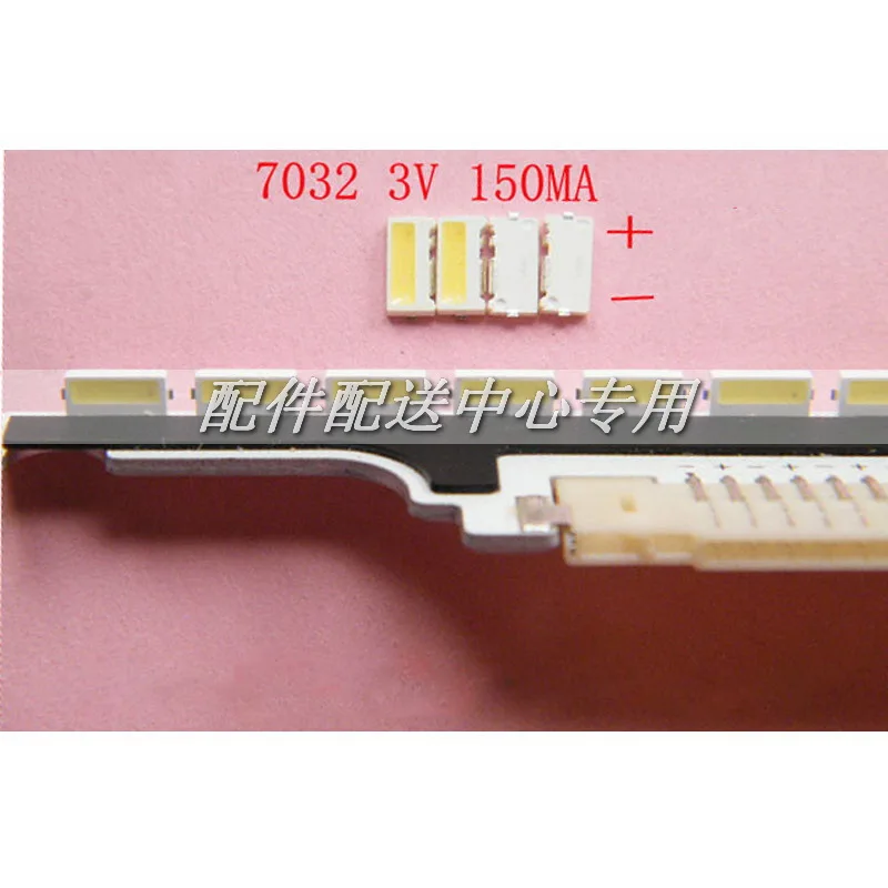 100pcs x 7032 Colde White Light LED Diode Beads for Samsung Tv LED Lens Strips 3V 350MA 0.5W 80-90LM/W
100pcs x 7032 Colde White Light LED Diode Beads for Samsung Tv LED Lens Strips 3V 350MA 0.5W 80-90LM/W