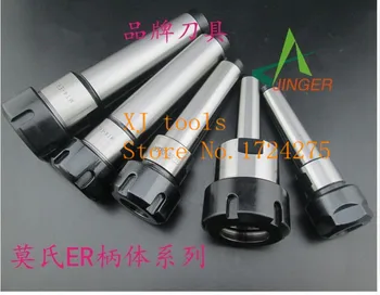 Free shipping Brand New Precision MT4 ER25 collet chuck Morse taper MT4 Toolholder MT4-ER25 collet chuck Holder
Free shipping Brand New Precision MT4 ER25 collet chuck Morse taper MT4 Toolholder MT4-ER25 collet chuck Holder
