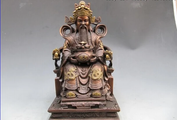 

song voge gem S1289 China Folk refined craftwork Pure Bronze Money Yuan Boa God of wealth mammon