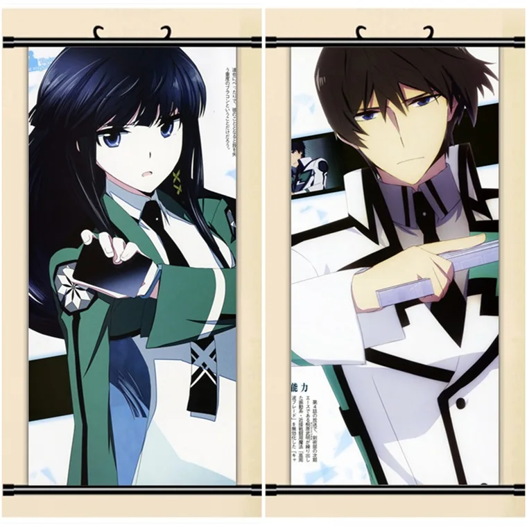 45X95CM Mahouka Koukou no Rettousei Shiba Miyuki tatsuya cameltoe Cartoon Anime wall scroll picture mural poster canvas painting
45X95CM Mahouka Koukou no Rettousei Shiba Miyuki tatsuya cameltoe Cartoon Anime wall scroll picture mural poster canvas painting