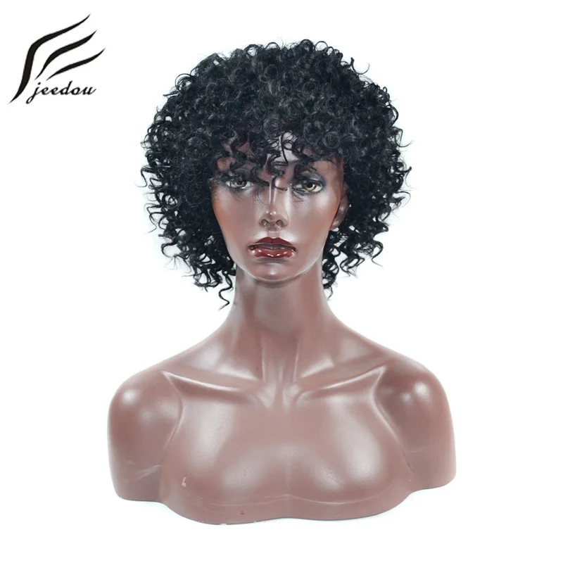 Jeedou Short Wig Kinky Curly 20cm 230g Gray Black Color Synthetic Hair Natrual African Hairstyles Fluffy Style Undone and Messy
Jeedou Short Wig Kinky Curly 20cm 230g Gray Black Color Synthetic Hair Natrual African Hairstyles Fluffy Style Undone and Messy
