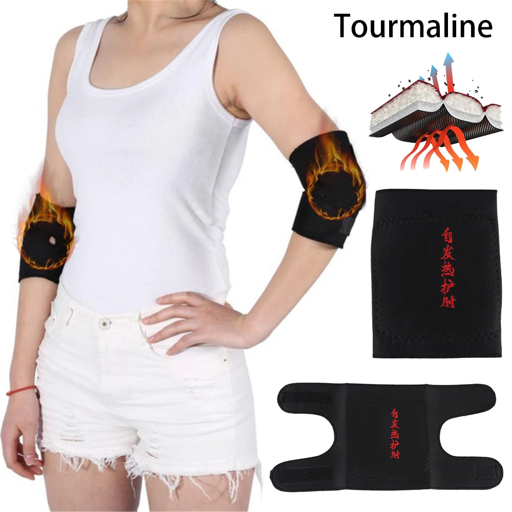 1 Pair Self-heating Tourmaline Elbow Support Brace Pad Health Care Arthritis Protector Health Care Tools
1 Pair Self-heating Tourmaline Elbow Support Brace Pad Health Care Arthritis Protector Health Care Tools