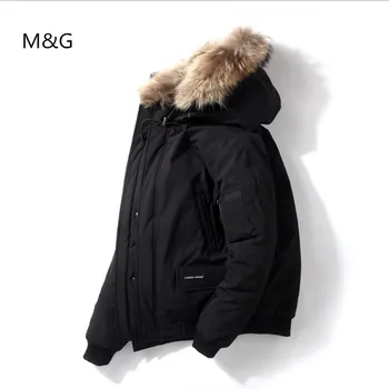 Winter Male Thick Warm Youth Loose Casual Coat 90% White Duck Down Fashion Hooded Parkas Black New Short Men Down Jacket Coat
Winter Male Thick Warm Youth Loose Casual Coat 90% White Duck Down Fashion Hooded Parkas Black New Short Men Down Jacket Coat