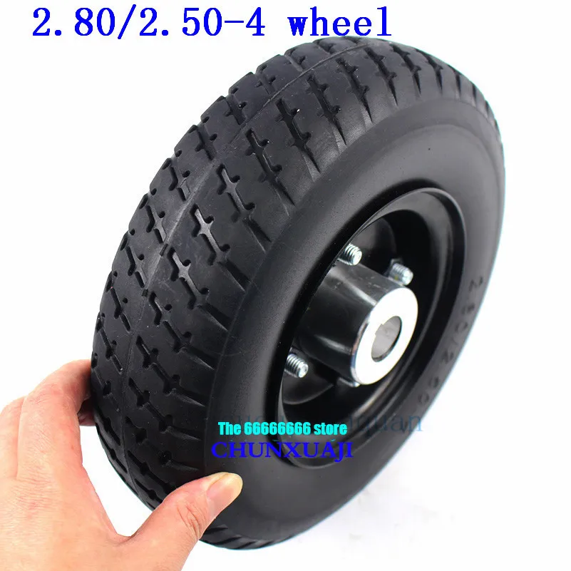 wheel 2.80/2.50-4 tire solid tyre use 4 inch aluminum alloy keyway type wheel hub rims for Gas Electric Scooter Bike QIND 2.50-4
wheel 2.80/2.50-4 tire solid tyre use 4 inch aluminum alloy keyway type wheel hub rims for Gas Electric Scooter Bike QIND 2.50-4