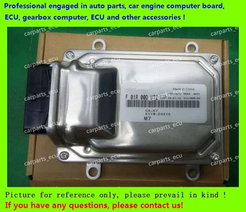 For Changan car engine computer board/M7 ECU/Electronic Control Unit/Car PC/F01R00DU72 KY10-DA515/F01RB0DU72
For Changan car engine computer board/M7 ECU/Electronic Control Unit/Car PC/F01R00DU72 KY10-DA515/F01RB0DU72