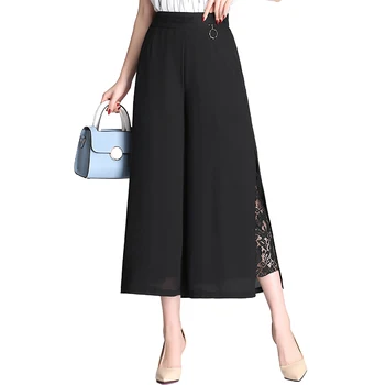 Plus Size 4XL 2020 Summer New Thin Chiffon Wide Leg Pants Women High Waist Loose Skirts Pants Women Temperament Split Lace Pants
Plus Size 4XL 2020 Summer New Thin Chiffon Wide Leg Pants Women High Waist Loose Skirts Pants Women Temperament Split Lace Pants