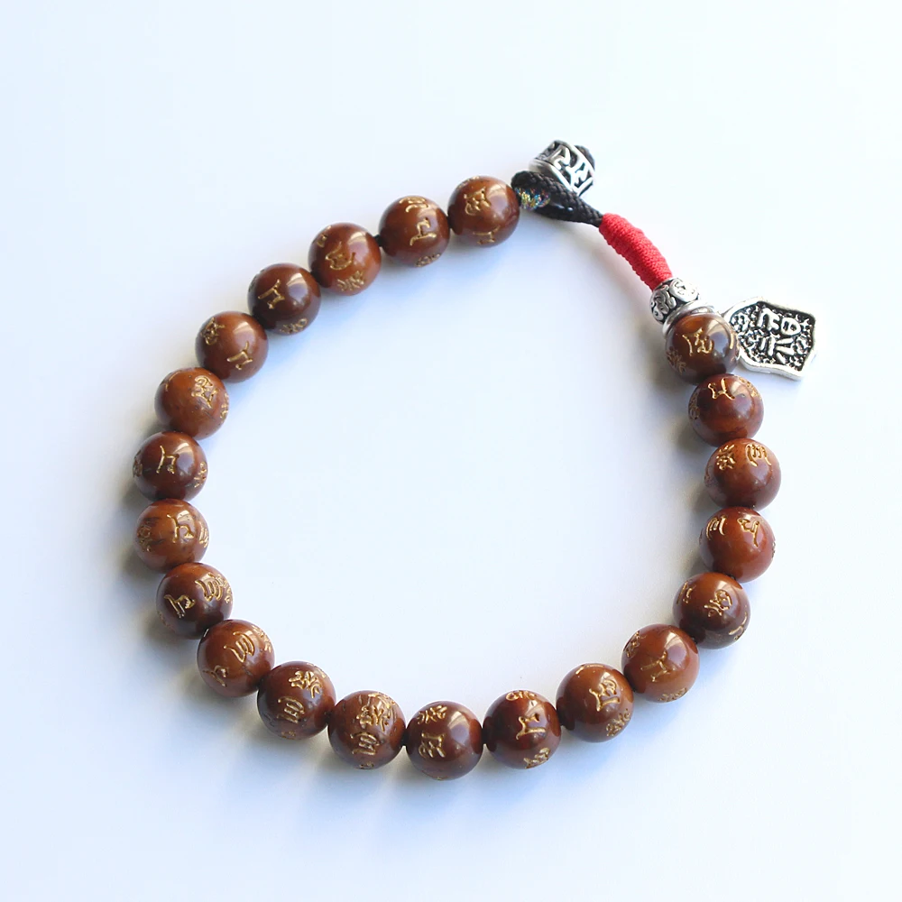 Tibetan buddhism mala Coke beads Six true mantras words Om mani padme hum Bracelet Handmade Chinese Lucky sign Charm Man Women
Tibetan buddhism mala Coke beads Six true mantras words Om mani padme hum Bracelet Handmade Chinese Lucky sign Charm Man Women