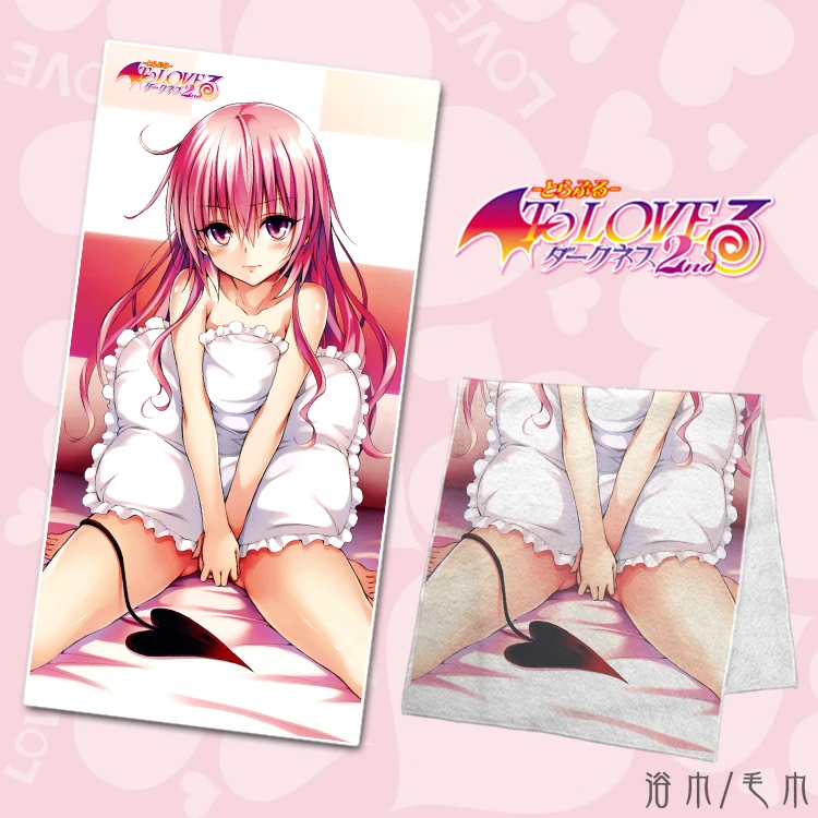 Anime To Love Ru Nana Print Sexy Towel Body Bath Bathroom Beach Microfiber Towels Facecloth Washcloth 70*35/140*70cm For Adult
Anime To Love Ru Nana Print Sexy Towel Body Bath Bathroom Beach Microfiber Towels Facecloth Washcloth 70*35/140*70cm For Adult