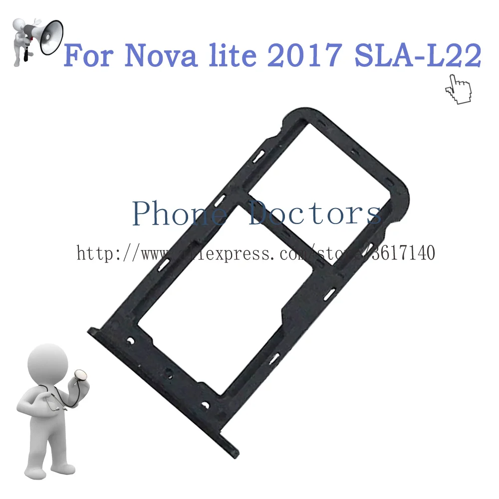 Для Huawei Nova lite 2017 SLA L22 лоток для Sim карты Micro SD слот адаптер запчасти номер