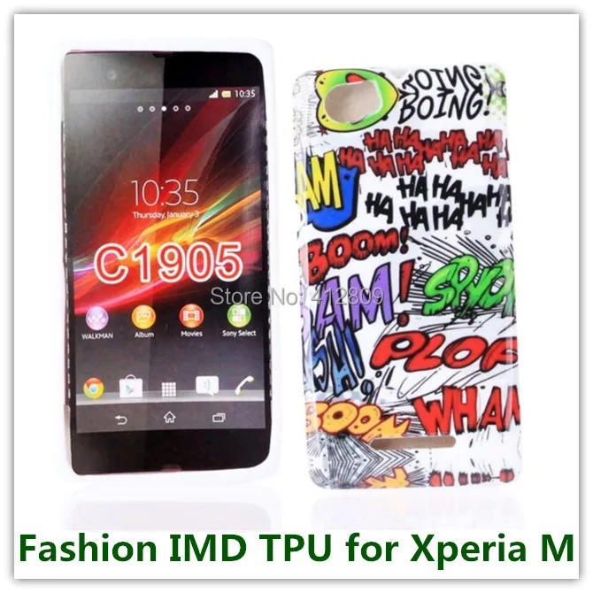 1PCS Drop Shipping Retro Radio Graffiti IMD Soft TPU Cover Case for Sony Xperia M C1905 with Slot Stand Covers Free Shipping
1PCS Drop Shipping Retro Radio Graffiti IMD Soft TPU Cover Case for Sony Xperia M C1905 with Slot Stand Covers Free Shipping