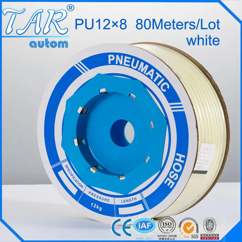 Tube PU Pneumatic Hose 12 *8mm for pneumatics 100meter white pneumatic Hose air tube PU Pipe
Tube PU Pneumatic Hose 12 *8mm for pneumatics 100meter white pneumatic Hose air tube PU Pipe