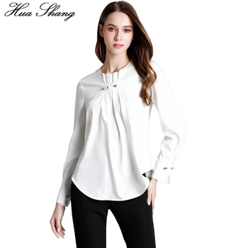 2017 Summer Women White Shirt Long Sleeve Fold Beading Elegant Ruffles Blouse Loose Tunic Irregular Chiffon Women Tops
2017 Summer Women White Shirt Long Sleeve Fold Beading Elegant Ruffles Blouse Loose Tunic Irregular Chiffon Women Tops