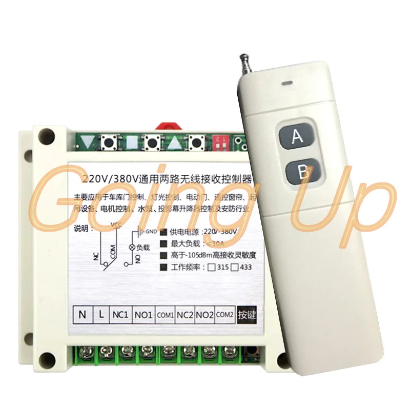 220v380v volt pump wireless remote control switch two remote garage rolling door motor positive and negative controller
220v380v volt pump wireless remote control switch two remote garage rolling door motor positive and negative controller
