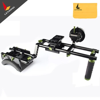 Lanparte Single Handle Shoulder Rig Kit with Follow Focus for 5D2 7D DSLR Camera Video 
Lanparte Single Handle Shoulder Rig Kit with Follow Focus for 5D2 7D DSLR Camera Video