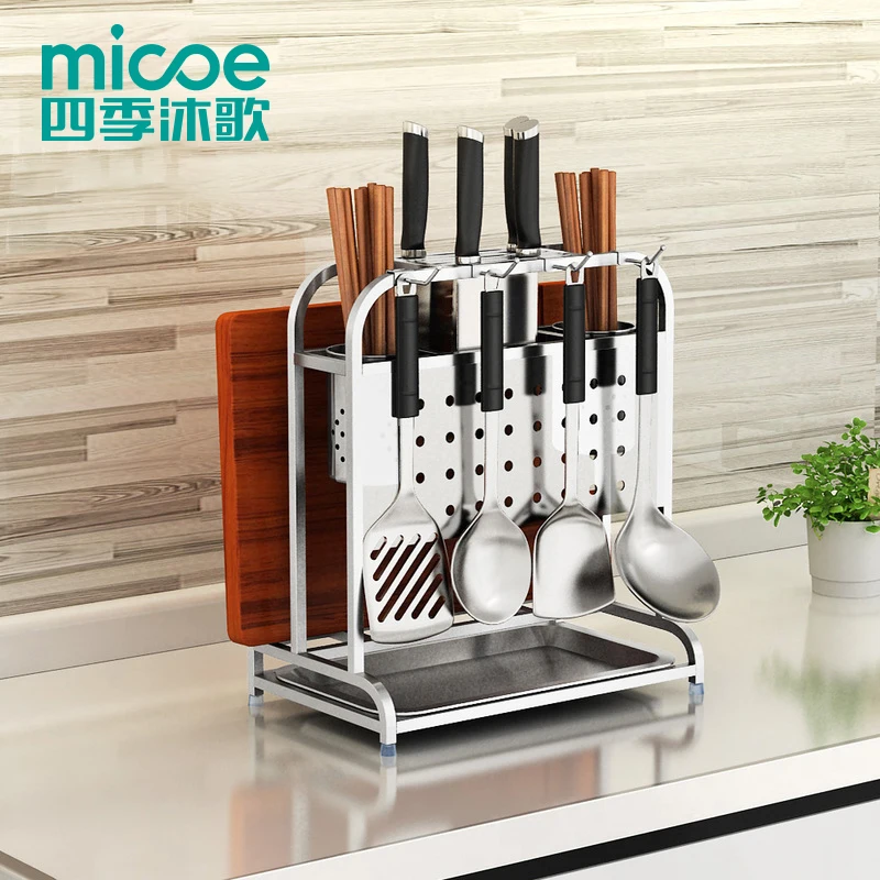 Stainless Steel Kitchen Utensils Rack Chopping Boards Knives Chopsticks Spoon Fork Flatware Storage Drying Drainer Tool
Stainless Steel Kitchen Utensils Rack Chopping Boards Knives Chopsticks Spoon Fork Flatware Storage Drying Drainer Tool