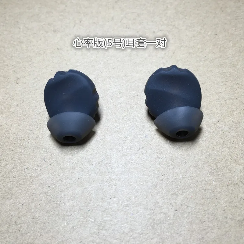 

1Lot(2pcs) replacement silicone ear tips buds earbuds eartips For UA Sport Wireless Heart Rate earphone by J*L&Under Armour