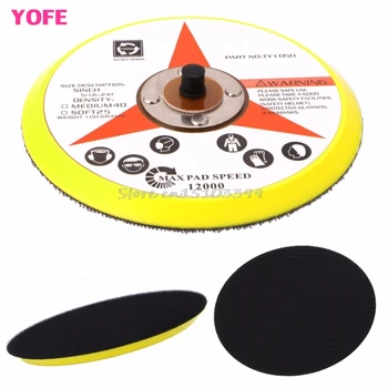 Polishing Sander Backer Plate Napping Hook Loop Sanding Disc Pad 6" 150MM G08 Whosale&DropShip
Polishing Sander Backer Plate Napping Hook Loop Sanding Disc Pad 6" 150MM G08 Whosale&DropShip