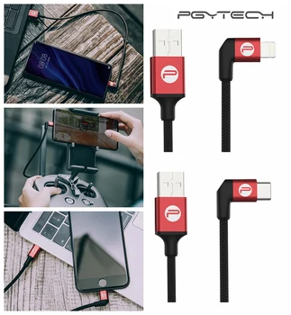 PGYTECH 35cm USB A-Lighting/Type-C Data Line Data Cable for DJI Osmo Action Osmo Pocket Mavic 2 Pro Zoom Done Phone Connect Wire
PGYTECH 35cm USB A-Lighting/Type-C Data Line Data Cable for DJI Osmo Action Osmo Pocket Mavic 2 Pro Zoom Done Phone Connect Wire