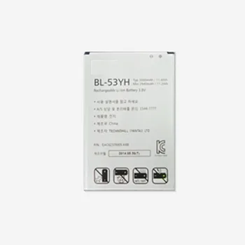 3.8V batteries Rechargeable Li-ion Li-polymer Built-in lithium polymer battery for BL-53YH
3.8V batteries Rechargeable Li-ion Li-polymer Built-in lithium polymer battery for BL-53YH