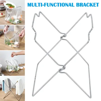 Stainless Steel Garbage Bag Shelf Rack Kitchen Countertop Foldable Trash Bag Holder UD88
Stainless Steel Garbage Bag Shelf Rack Kitchen Countertop Foldable Trash Bag Holder UD88
