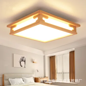 45cmSimple Wooden Ceiling Lights Japan Style Bedroom Living Room Cafe Home Lighting Ceiling Lighting Solid Wood Ceiling Lamp
45cmSimple Wooden Ceiling Lights Japan Style Bedroom Living Room Cafe Home Lighting Ceiling Lighting Solid Wood Ceiling Lamp