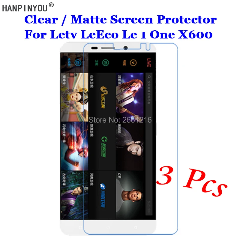 3 Pcs/Lot For Letv LeEco Le 1 One X600 5.5" New HD Clear / Anti-Glare Matte Front Screen Protector Touch Film Protection Skin
3 Pcs/Lot For Letv LeEco Le 1 One X600 5.5" New HD Clear / Anti-Glare Matte Front Screen Protector Touch Film Protection Skin