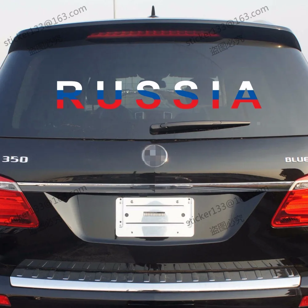 long Russia Russian Flag Tri color Car Trunk Decal Bumper Sticker,choose your size!
long Russia Russian Flag Tri color Car Trunk Decal Bumper Sticker,choose your size!