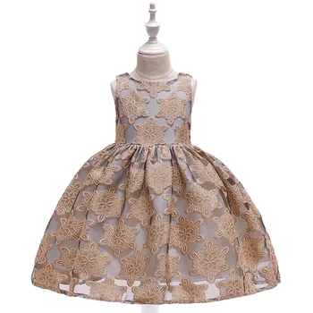 Girl embroidery Silk Princess Dress for Wedding party Kids Dresses for Toddler Kids Satin First Communion Glitz Pageant Dresses
Girl embroidery Silk Princess Dress for Wedding party Kids Dresses for Toddler Kids Satin First Communion Glitz Pageant Dresses