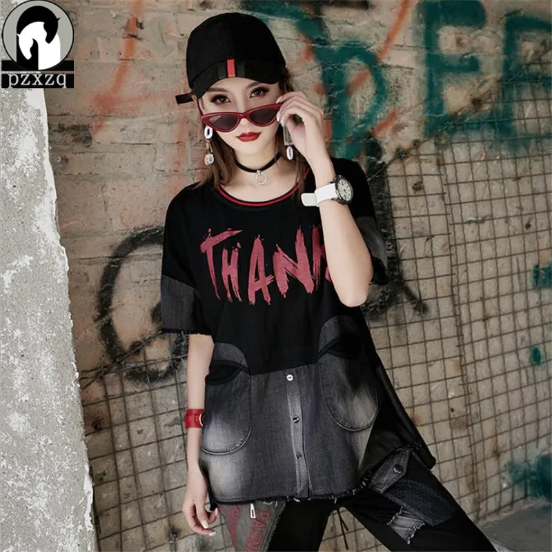 Harajuku street hip hop T-shirt casual tshirt women t-shirt tee shirt femme Letter denim stitching tops camisetas mujer verano
Harajuku street hip hop T-shirt casual tshirt women t-shirt tee shirt femme Letter denim stitching tops camisetas mujer verano