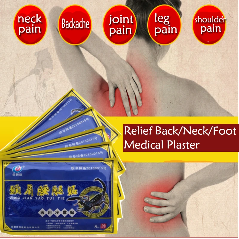 40pcs Medical Plaster Eliminate Inflammation Pain Relief Back/neck/foot Health Care Plaster Pain Disease Rheumatoid Arthritis
40pcs Medical Plaster Eliminate Inflammation Pain Relief Back/neck/foot Health Care Plaster Pain Disease Rheumatoid Arthritis