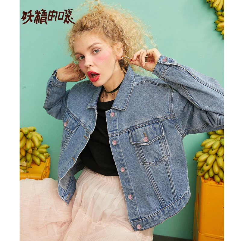 ELF SACK 2019 Spring New Woman Coats Full Solid Short Ladies Outerwear Femme Jackets Turn-down Collar Cotton Women Jackets
ELF SACK 2019 Spring New Woman Coats Full Solid Short Ladies Outerwear Femme Jackets Turn-down Collar Cotton Women Jackets