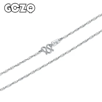 GCZQ 100% authentic platinum PT950 platinum lady's Necklace plain chain Christmas gif
GCZQ 100% authentic platinum PT950 platinum lady's Necklace plain chain Christmas gif