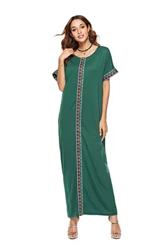 Green Abaya Dubai Muslim Dress Islamic clothing Kaftan Traditional Turkish Arabic Eid Mubarak Middle East Abayas For Women
Green Abaya Dubai Muslim Dress Islamic clothing Kaftan Traditional Turkish Arabic Eid Mubarak Middle East Abayas For Women