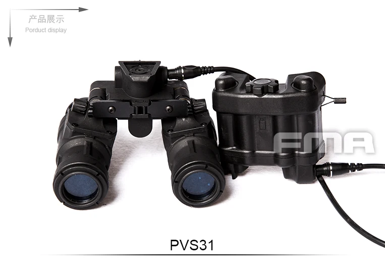 fma pvs31 16