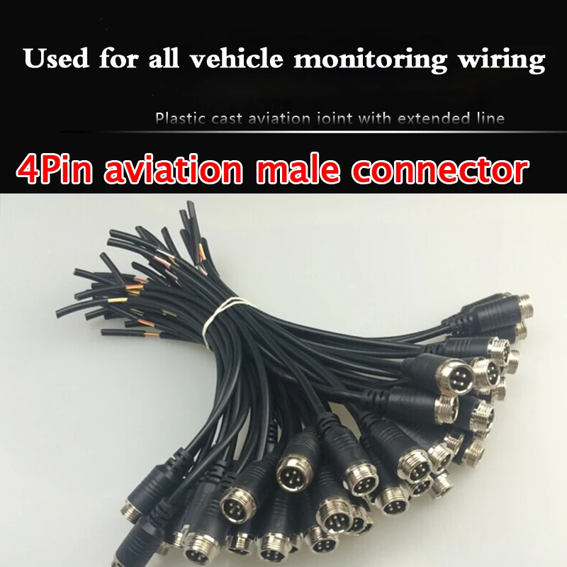 Aviation head extension cord 4-core aviation head male connector cable 1PCS 4PIN aviation head male cable car DVR line
Aviation head extension cord 4-core aviation head male connector cable 1PCS 4PIN aviation head male cable car DVR line