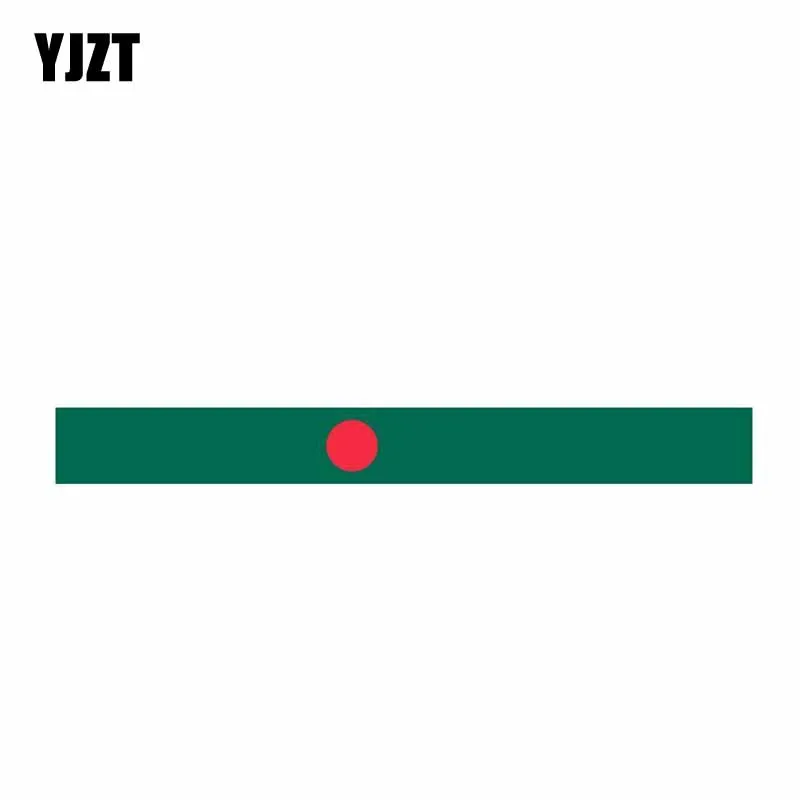 YJZT 15CM*1.8CM Bangladesh Flag Windows Car Sticker Motorcycle Racing Decal 6-0600
YJZT 15CM*1.8CM Bangladesh Flag Windows Car Sticker Motorcycle Racing Decal 6-0600