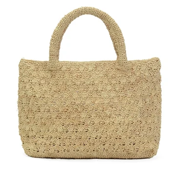 Summer Beach Bag French Style Handbags Women Raffia Straw Bag Jeanne Damas Elegent tote Travel Shopper Bag Clutch
Summer Beach Bag French Style Handbags Women Raffia Straw Bag Jeanne Damas Elegent tote Travel Shopper Bag Clutch