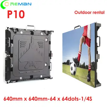 320x160mm led display module P10 led panel outdoor full color cost-effective advertisement led display screen
320x160mm led display module P10 led panel outdoor full color cost-effective advertisement led display screen