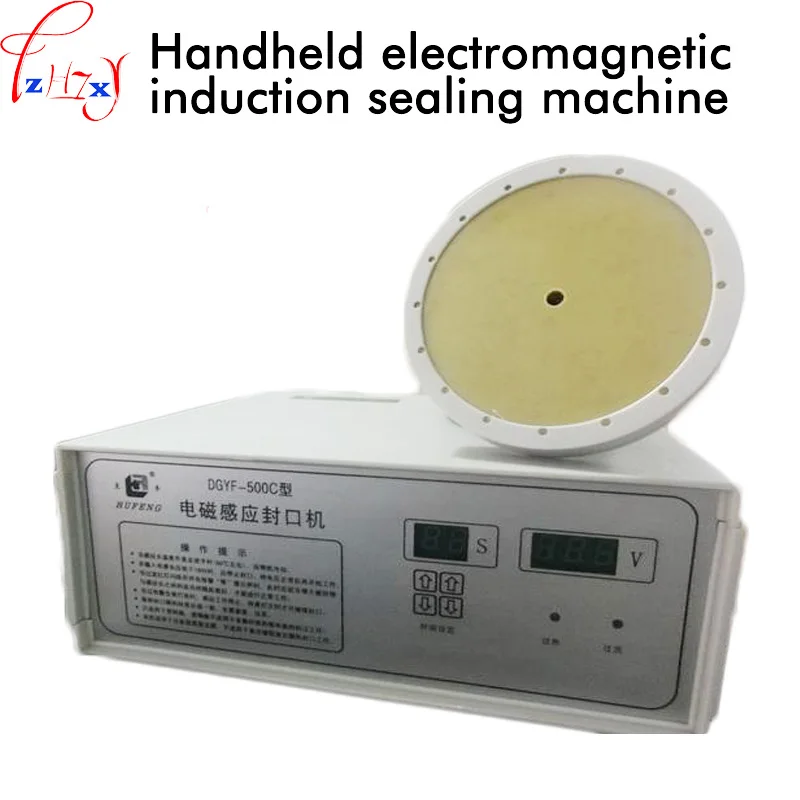 Hand-held electromagnetic induction sealing machine DGYF-500C electromagnetic induction sealing machine 60-130mm 220V 500W 1PC
Hand-held electromagnetic induction sealing machine DGYF-500C electromagnetic induction sealing machine 60-130mm 220V 500W 1PC