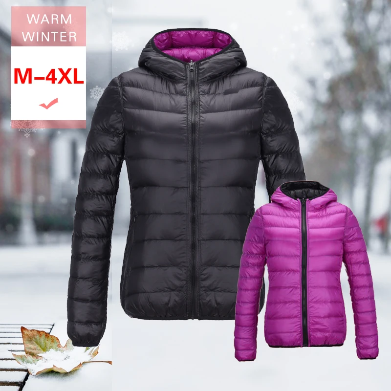 New Autumn Winter Women White Duck Down Reversible Jacket Hooded Female Ultra Light both sides Jacket Warm Thin slim Casual Coat
New Autumn Winter Women White Duck Down Reversible Jacket Hooded Female Ultra Light both sides Jacket Warm Thin slim Casual Coat