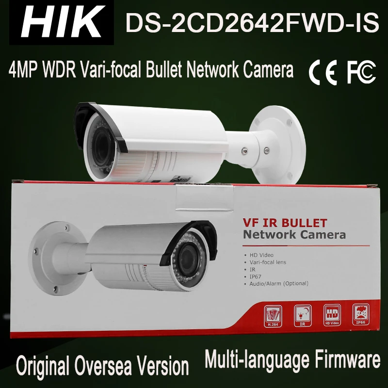 DS-2CD2642FWD-IS Hik 4MP WDR vari-координационного Bullet сети Камера 1-ch аудио I/O и сигнализации 120dB